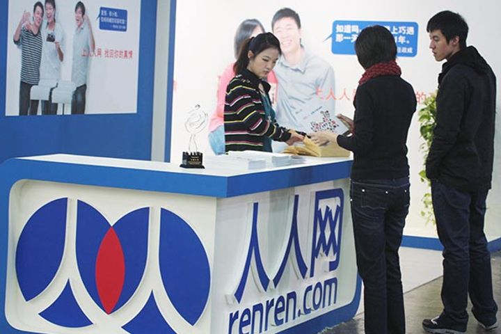 Renren Shareholders Complain to SEC on Planned Cut-Price Asset Sale