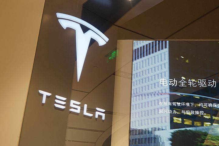 Tesla Obtains Business License for Shanghai Unit