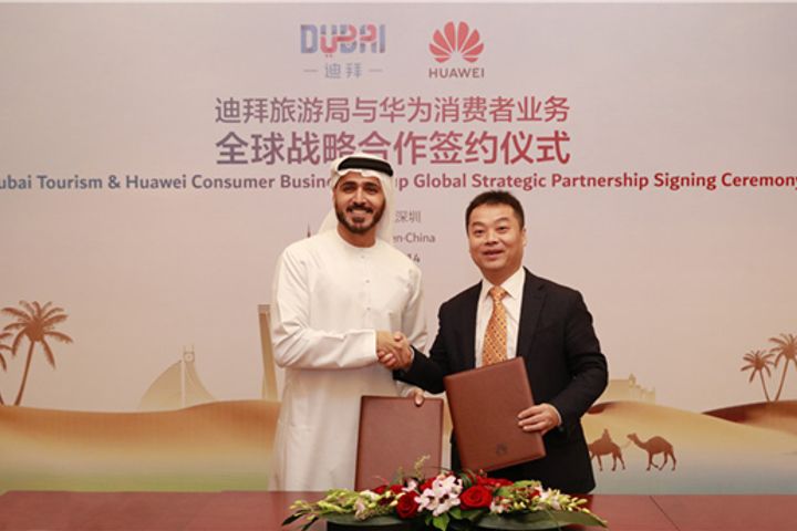 Huawei to Work With Dubai Authorities to Enhance Chinese Tourists' Experiences