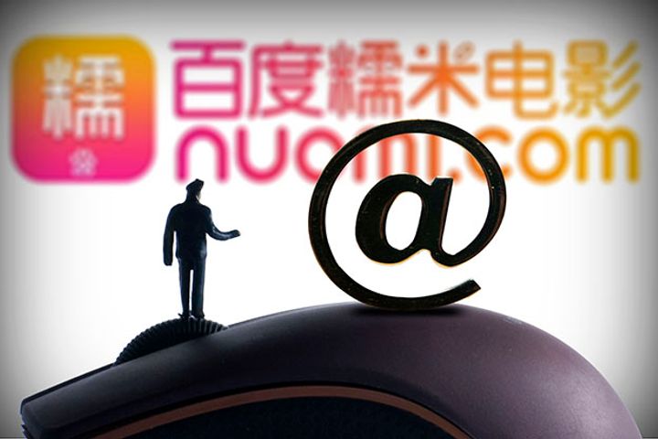 Baidu Offloads Ticketing Platform to iQiyi to Focus on AI