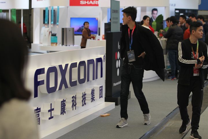 Foxconn Unit to Impose Lock-Up Period on Strategic Investors in IPO to Reduce Market Shock