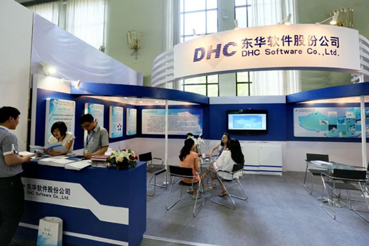 DHC Software, Tencent Cloud Are in Talks for Extensive Public, Corporate Sector Cooperation