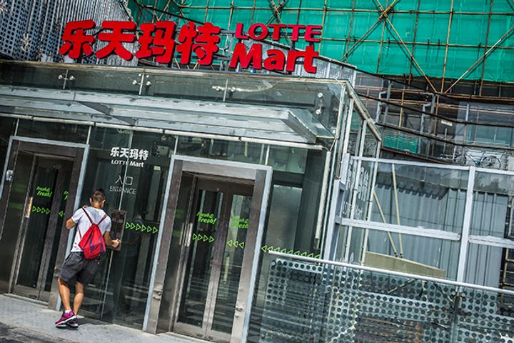 Liqun Commercial Picks Up Lotte's East China Stores as South Korean Retailer Exits China