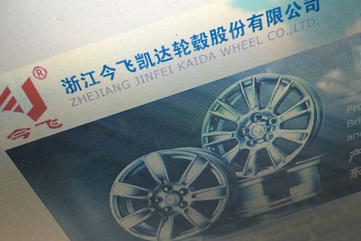 Wheelmaker Jinfei Kaida Aims to Tap Southeast Asian Market With Thai Acquisition