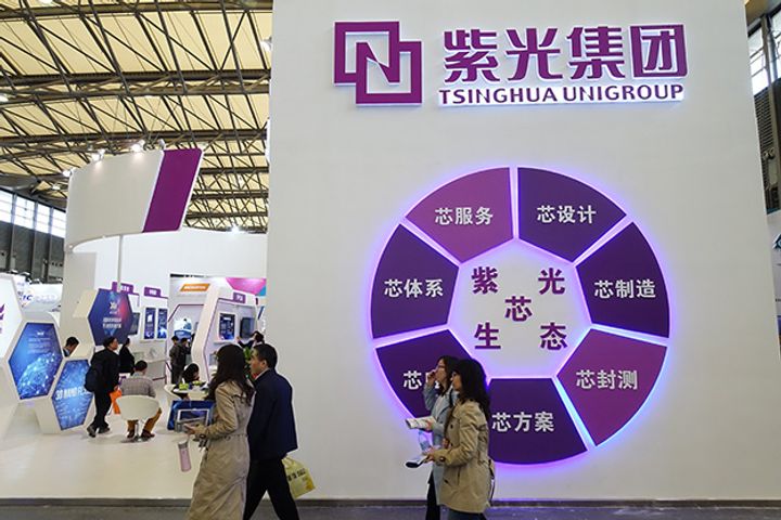Tsinghua Unigroup Plans USD1.9 Billion Tianjin Base as It Looks to Extend Cloud Business