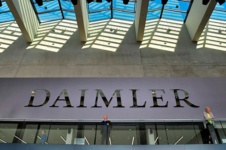 Geely Backs Disclosure of Daimler Deal as German Regulator Looks to Dish Out Fine