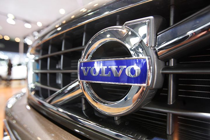 Geely Is Yet to Make Final Decision on Volvo IPO, Company Says