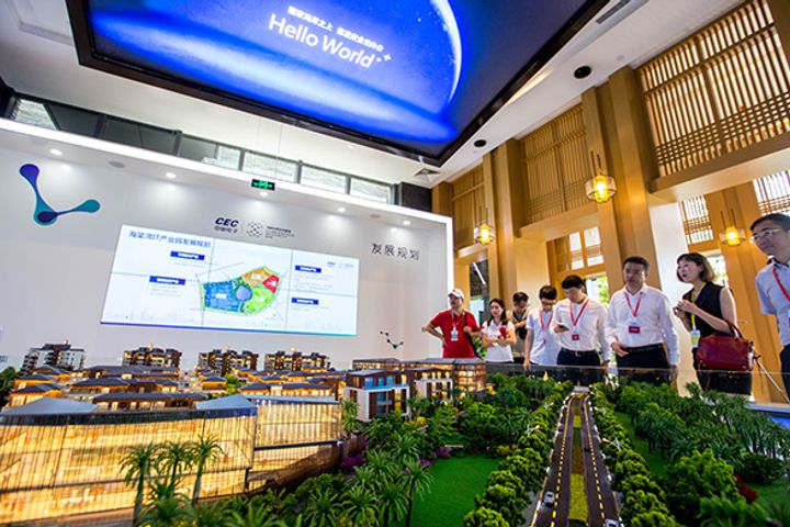 China Opens IT Security Industry Zone in Hainan