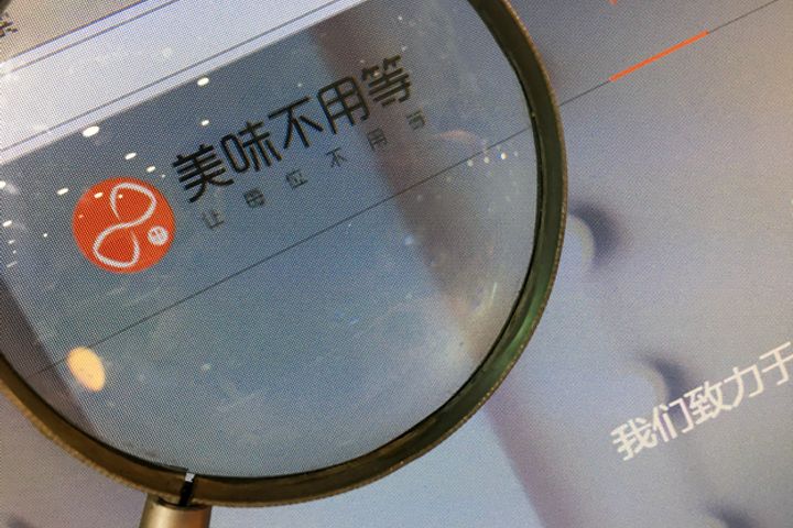 Alibaba, Ctrip Pump USD63 Million Into Restaurant Booking Startup Mwee