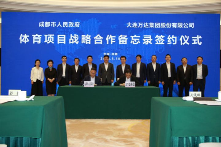 Wanda to Transform Chengdu Into Sporting Hub