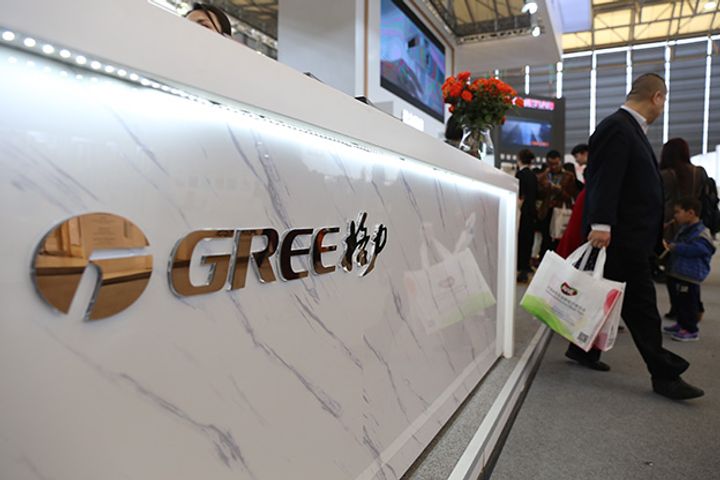 Gree Group Issues Tender Offer to CYG, Suspends Its Trading