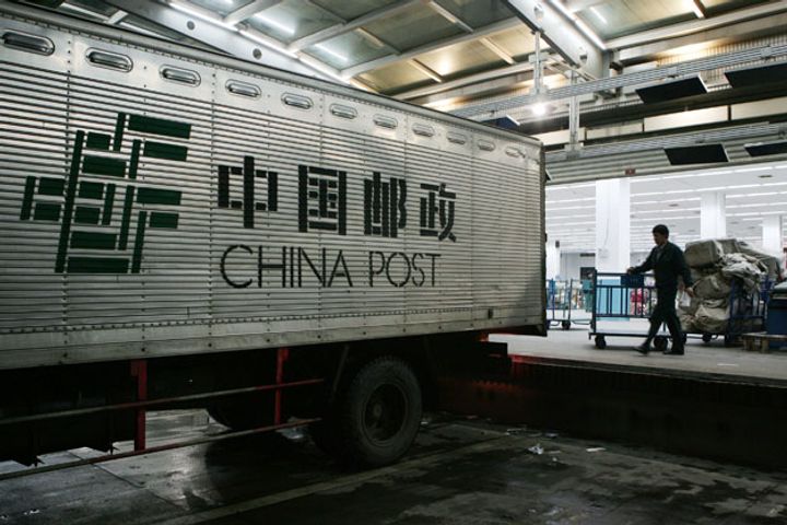 China Post Plans NEV-Only Fleet by 2020 in Push for Greener Operations