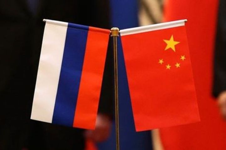 Double-Digit Growth to Push China-Russia Trade Over USD100 Billion