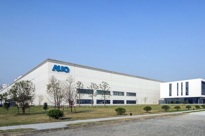 Chinese Panel Maker Shuts Shanghai Plant as Samsung, Apple Take Production to Southeast Asia