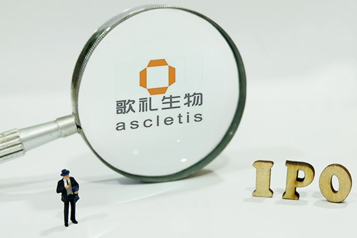 Ascletis Is First Pre-Revenue Biotech Firm to Eye Hong Kong IPO Under New Listing Rules