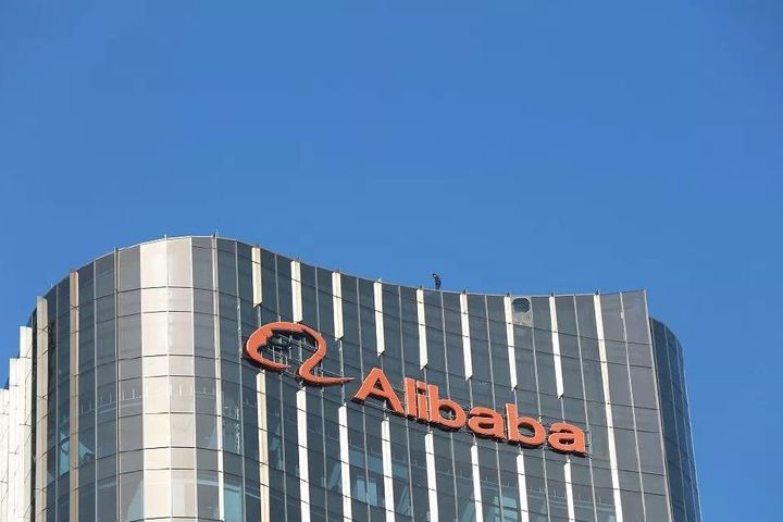 Alibaba Plucks Pakistan's E-Commerce Firm Daraz to Tap South Asian Market