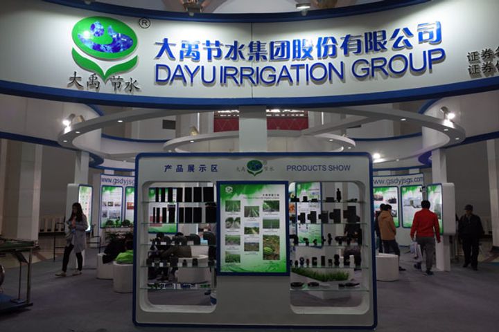China's Dayu Water-Saving Group Plans to Set Up Subsidiary in Israel for Irrigation Technology Development