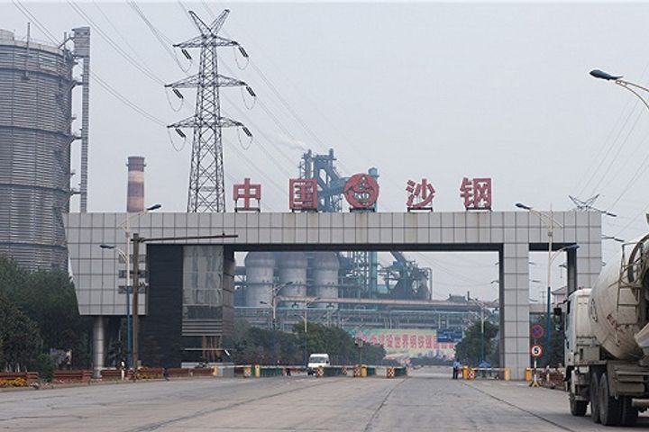 Shagang Group Refutes Yangtze River Pollution Allegations