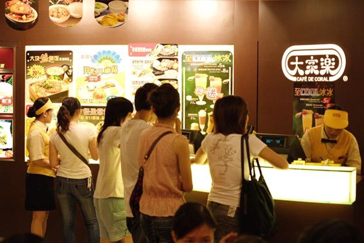 Cafe de Coral's East China Exit Was Strategic Move, Not Result of Losses, CEO Says