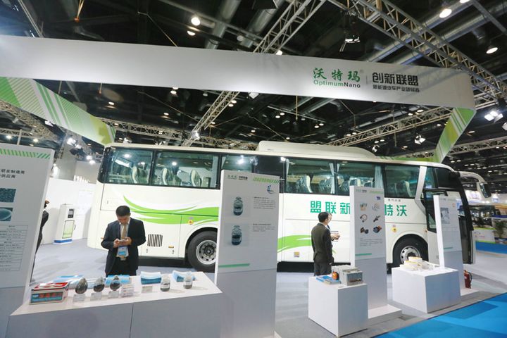 OptimumNano Energy Halts Shenzhen Operations to Save Costs