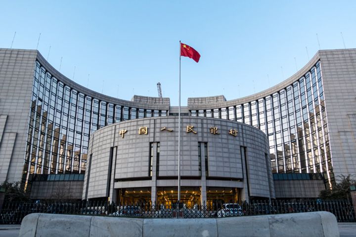 Monetary Policy Should Be Kept Neutral, PBOC Says 