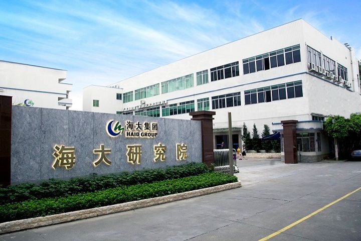 Haid Gives USD30 Million to Singapore Buy-Supply, Foreign Investment Unit