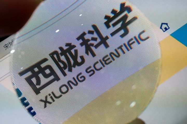 Fulgent Biotech, Japan's Towako Group Pair to Produce Fertility, DNA Tech