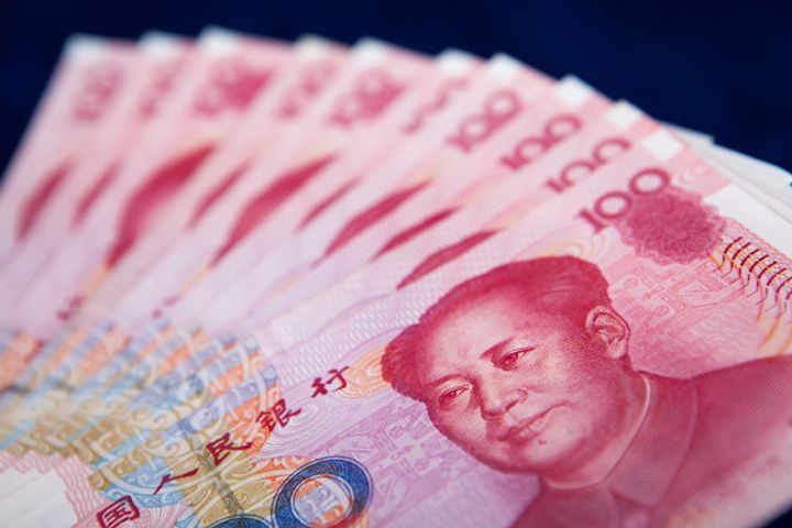 Chinese Investment Bank Calls PBOC to Stop Yuan's Depreciation Trend
