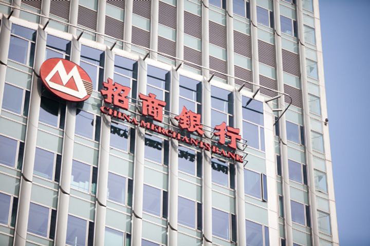 China Merchants Bank Trials Mug-Shot Payments at Huawei Headquarters