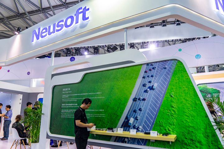 Neusoft, Nokia Shanghai Bell Buddy to Study 5G