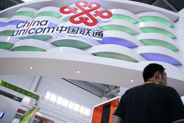 China Unicom to Set Up 5G Labs With Tencent, Baidu: Product Rollout by 2020