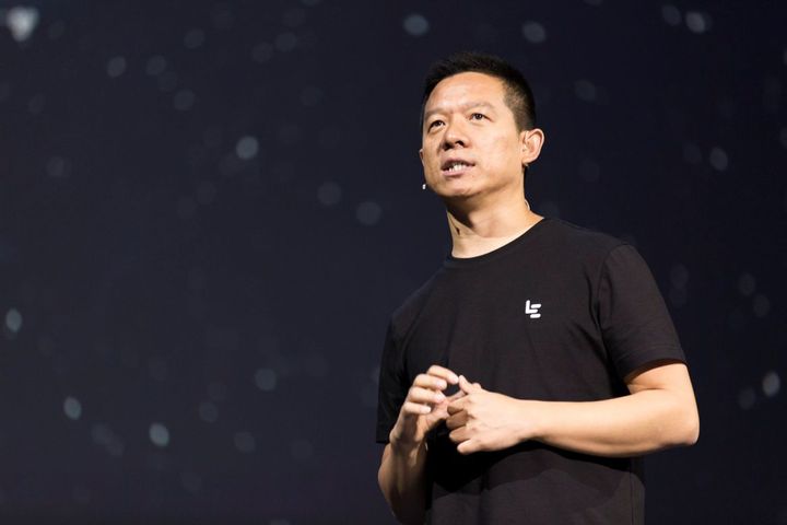 Jia Yueting Risks All in Evergrande's Bet on Faraday Future