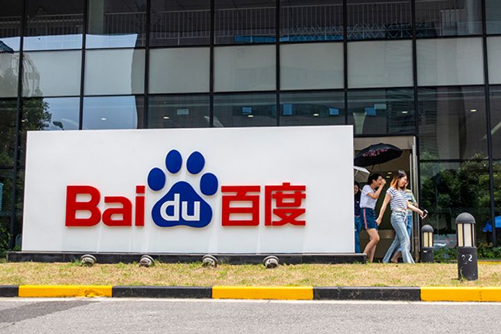 Baidu's Stock Drops Despite USD1 Billion Share Buyback, CRD Issuance Plans