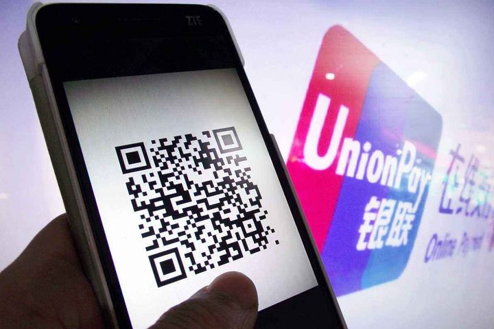 China UnionPay Takes QR Payments to North America: First in Canadian Grocery Stores