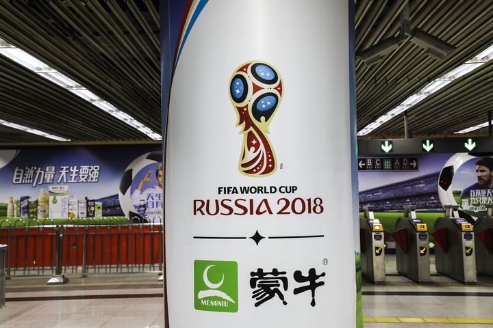 Chinese Firms Leverage FIFA World Cup to Foray Foreign Markets