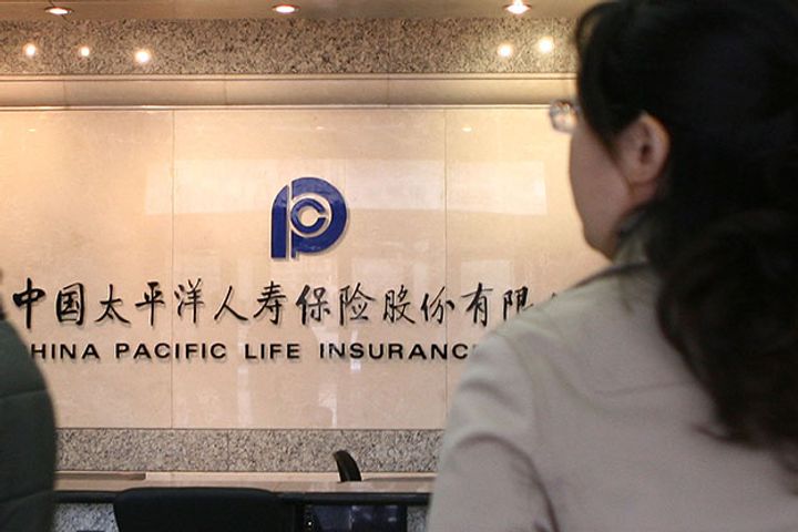 Pacific Life Announces USD246 Million Investment in Ant Financial