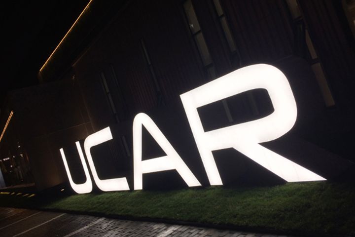 [Exclusive] Ucar May Be China's First CDR Lister After Xiaomi Stepped Aside