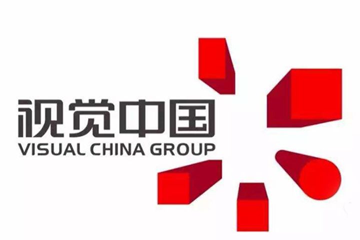 Visual China Supplies Images to Tencent's Social Ads Platform