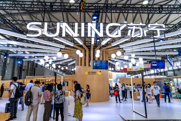 Suning, RT-Mart Join Forces to Grab Larger Slice of 3C Market