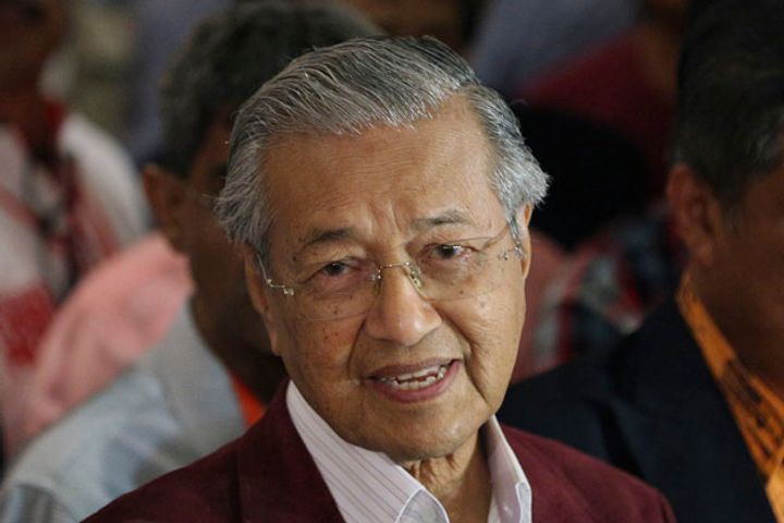 Malaysia Regards China Good Neighbor, Partner, Says Malaysian PM Mahathir