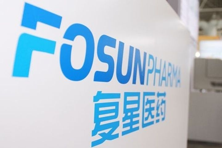 Fosun Agrees to Acquire Germany's FFT to Enhance Smart Manufacturing