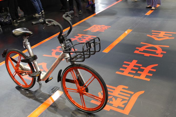 Mobike Rolls Out Electric Fences to Reinforce Shared-bike Parking Guidelines in Shanghai