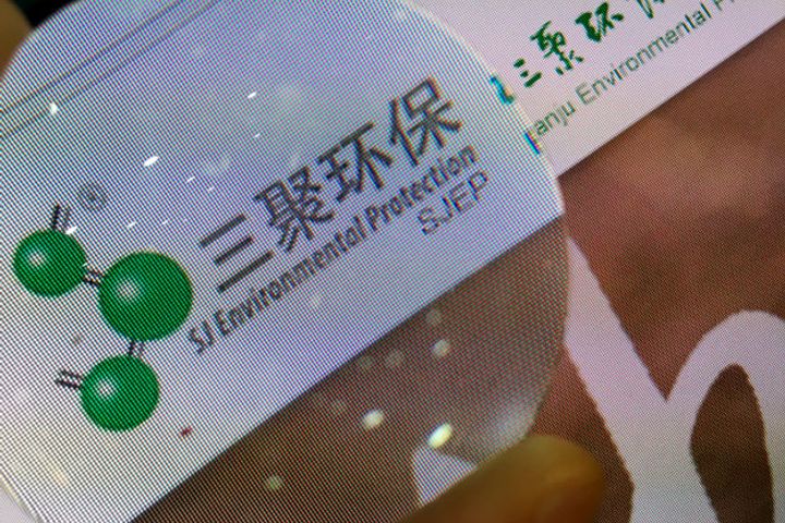China's Envirotech Firm Sanju Reports Significant Breakthrough in Biomass-to-liquid Technology