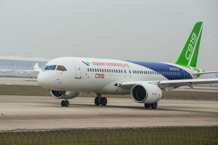 China's Prodigal Son HNA Group Lops 33% Off Its C919 Order
