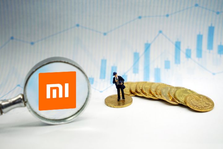Xiaomi Postpones CDR Offering on A-share Market; Hong Kong IPO Plan Goes Ahead Unaffected
