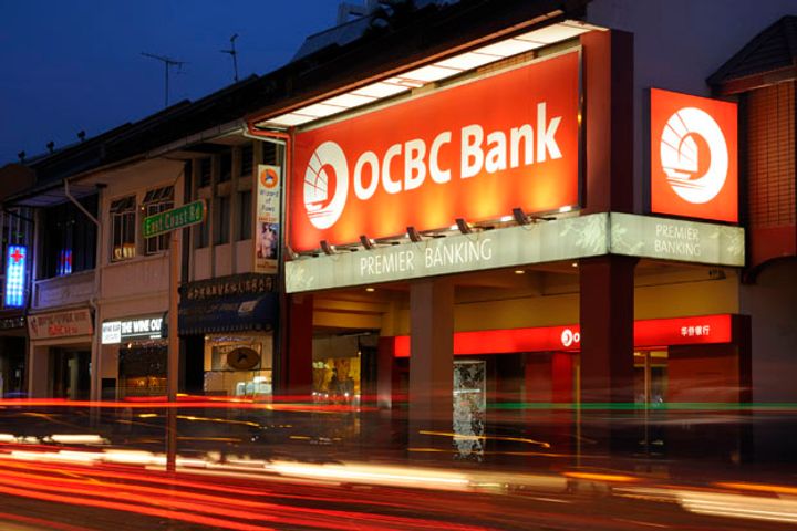 Singapore's OCBC Bank Eyes Billion-Dollar Profit in China's Greater Bay Area