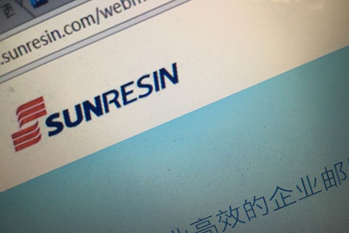 Sunresin Clinches Technical Service Deal for a Lithium Carbonate Plant in Qinghai
