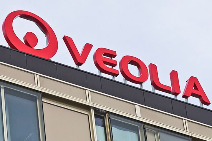 Veolia Taps Swiss-Chinese Tech for Danone Recycling Plant in Indonesia