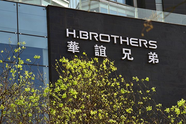 Huayi Brothers Chairman to Boost Stake Amid Rumors of Covert Share Sell-Off