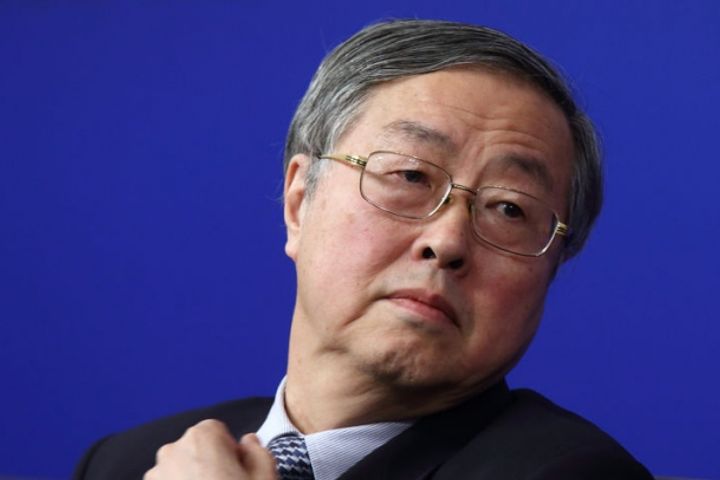 Yi Gang to Head PBOC's Monetary Policy Panel as Zhou Xiaochuan Departs